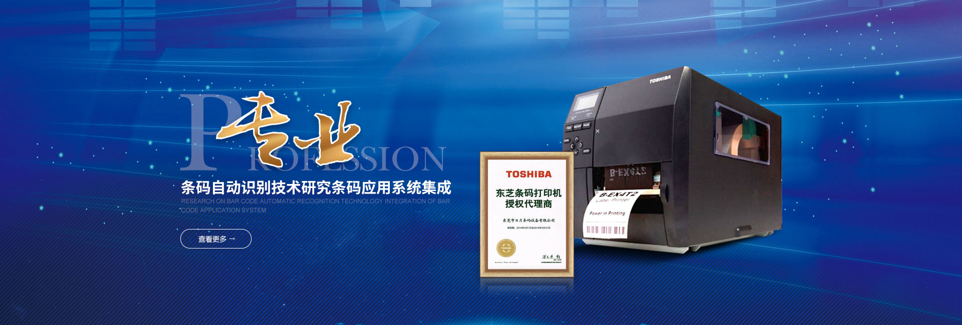 http://m.hkqiche.com/tosh