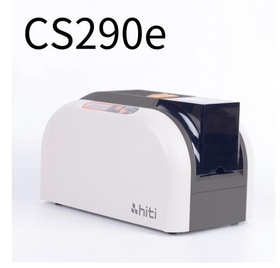 呈妍（HITI）CS290e 社?？ň幼∽C 可擦寫證卡打印機(jī)